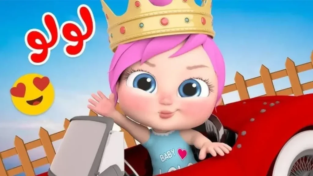 تحديث التردد الجديد.. ضبط قناة وناسة بجودة عالية على نايل سات وعرب سات